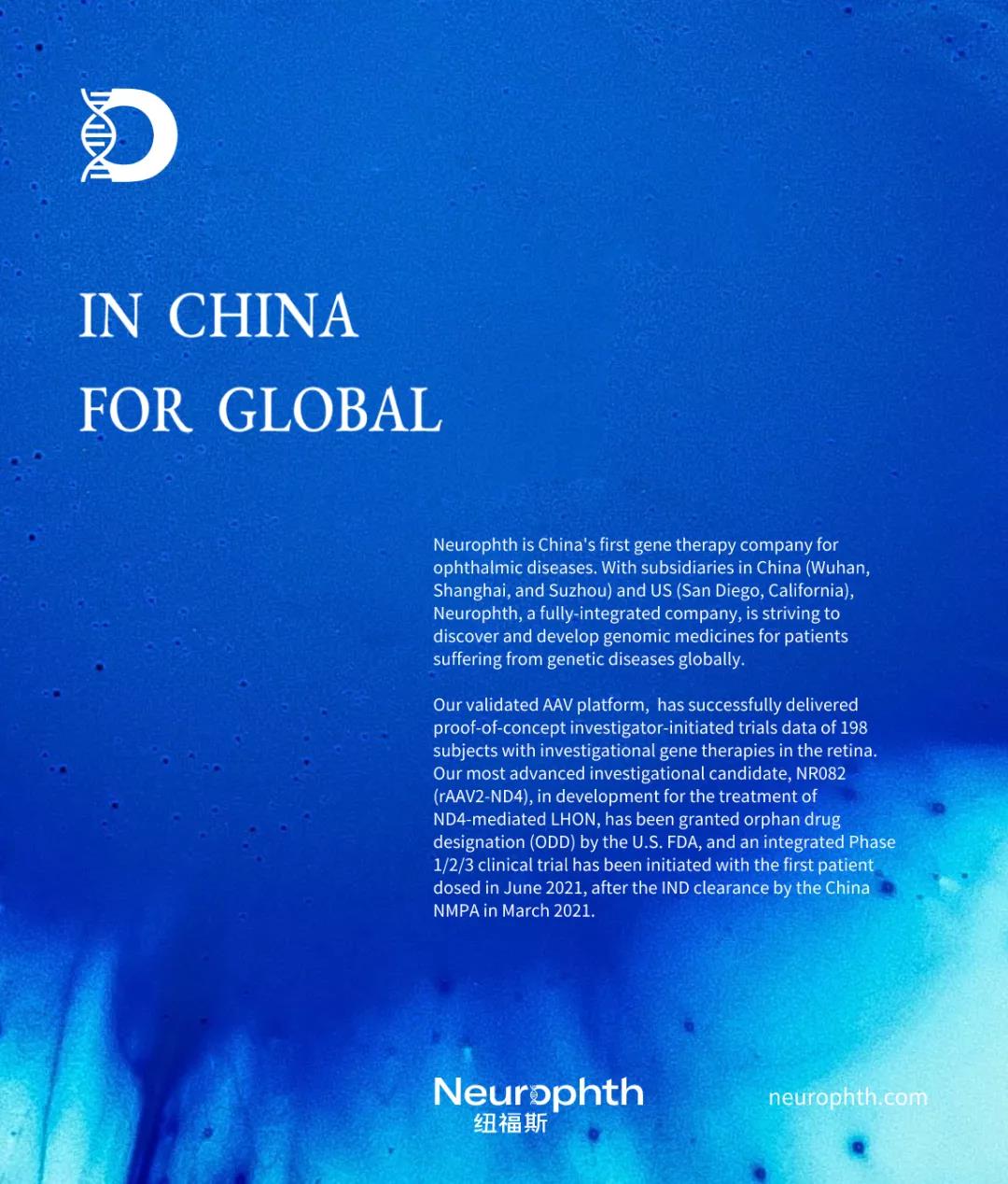 紐福斯5.jpg 紐福斯5.jpg